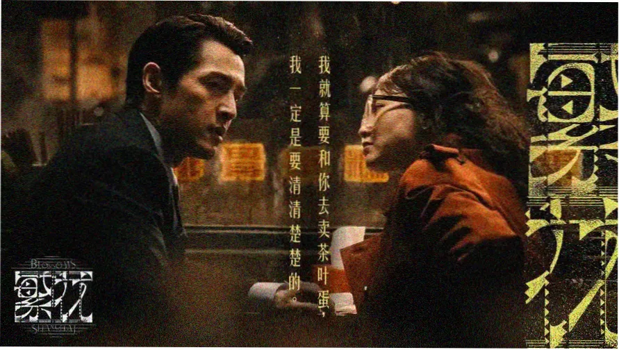 免费观看片结九幺 热门推荐