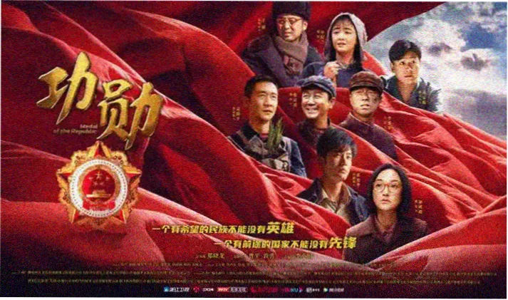免费观看片结九幺 最新大片