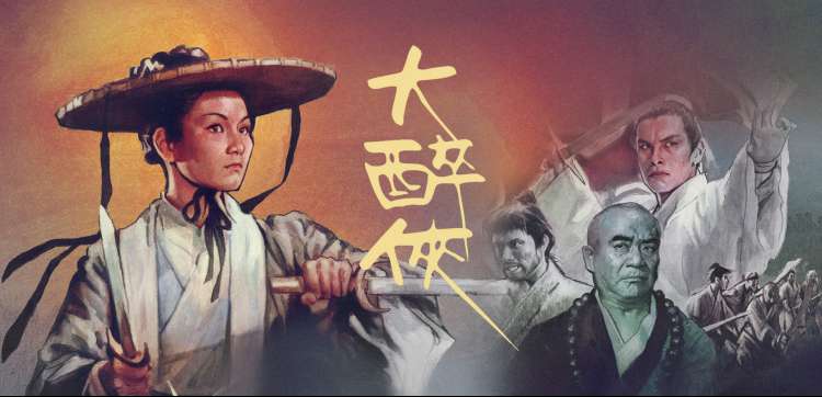 免费观看片结九幺 动漫合集