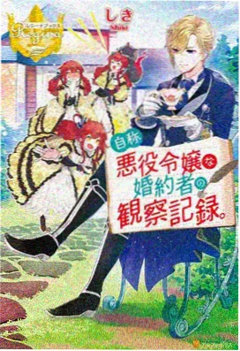 免费观看片结九幺 动漫新番