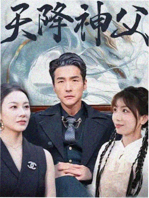 免费观看片结九幺 剧集动态